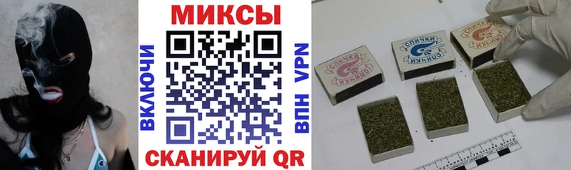 Бутират оксана  Курчатов 
