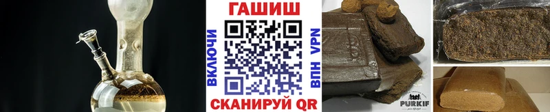 как найти закладки  mega tor  ГАШ 40% ТГК  Курчатов 