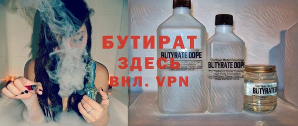 синтетический гашиш Коряжма