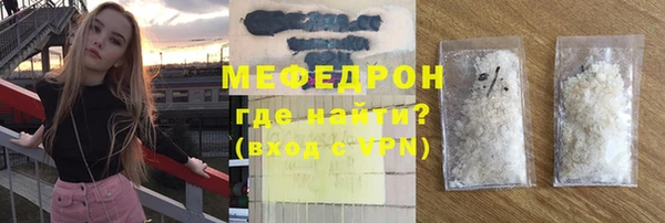 не бодяженный Кодинск