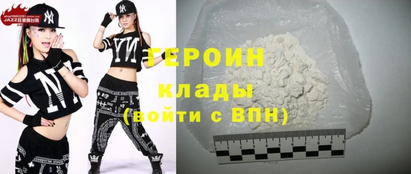 первитин Корсаков