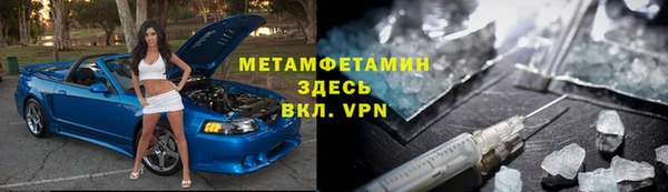 прущая мука Киренск