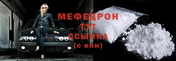 синтетический гашиш Коряжма