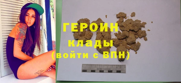 синтетический гашиш Коряжма