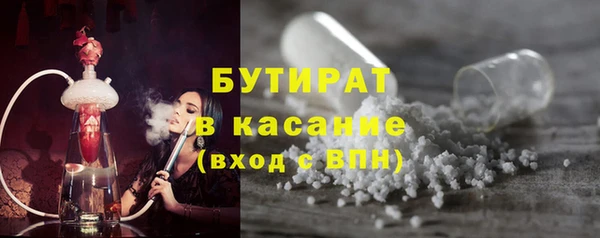 синтетический гашиш Коряжма