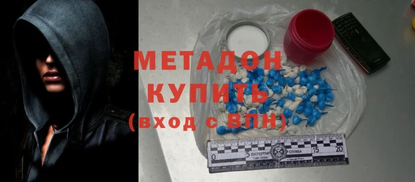 амф Костерёво