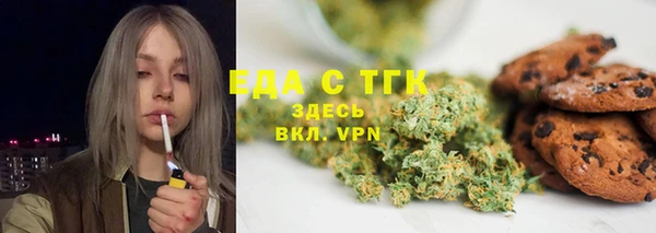 первитин Корсаков