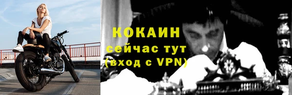 синтетический гашиш Коряжма