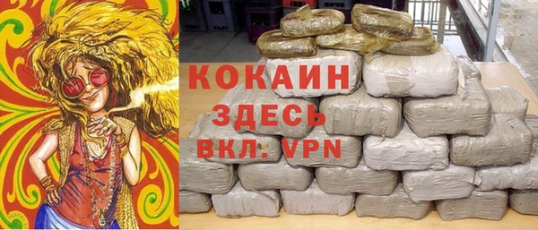 первитин Корсаков