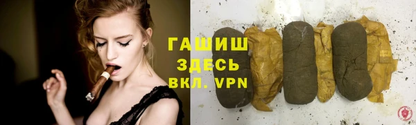 амф Костерёво