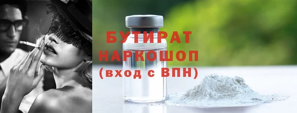 амф Костерёво