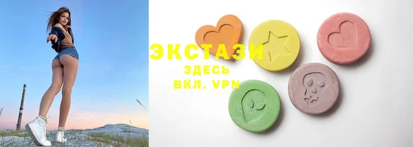 герыч Киреевск