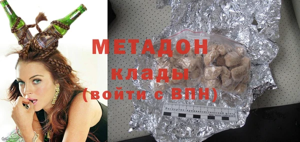 первитин Корсаков