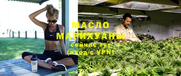 прущая мука Киренск