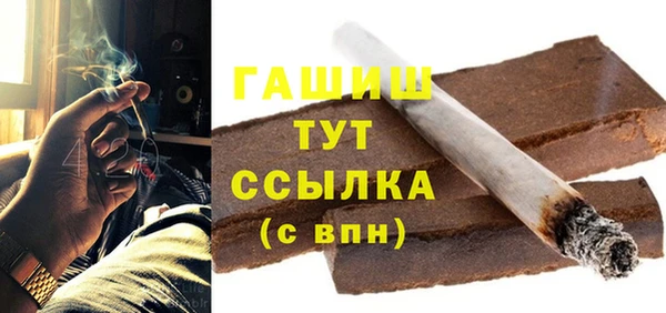 амф Костерёво