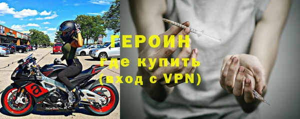 первитин Корсаков