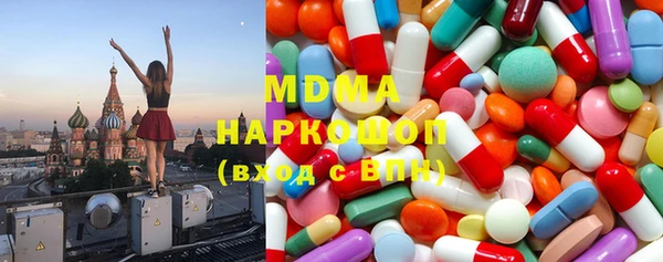 наркотики Кинешма