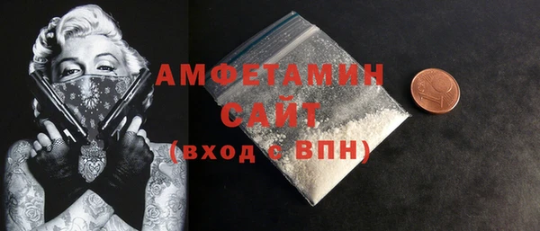 синтетический гашиш Коряжма
