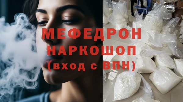 синтетический гашиш Коряжма