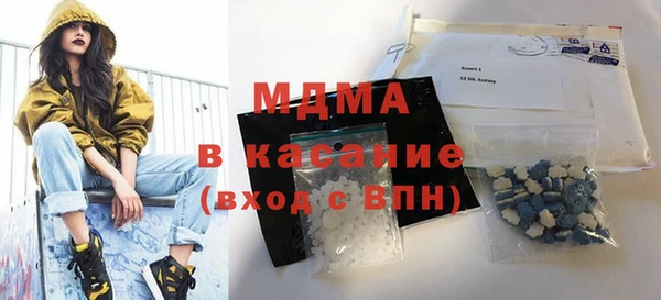 первитин Корсаков