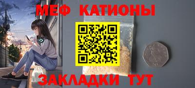винт Гай