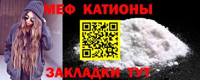 ALPHA PVP Гагарин