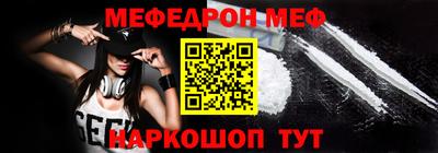ALPHA PVP Гагарин