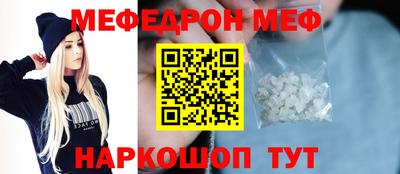 ALPHA PVP Гагарин