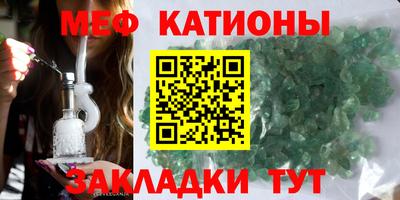 ALPHA PVP Гагарин