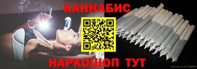 винт Гай