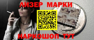 винт Гай