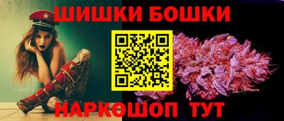 ALPHA PVP Гагарин