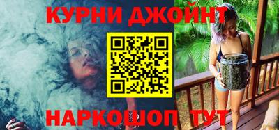 ALPHA PVP Гагарин
