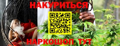 ALPHA PVP Гагарин
