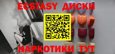винт Гай