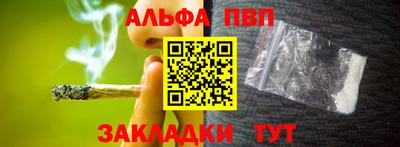 МДПВ Гатчина