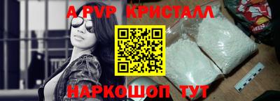 МДПВ Гатчина