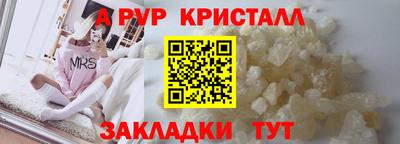 МДПВ Гатчина