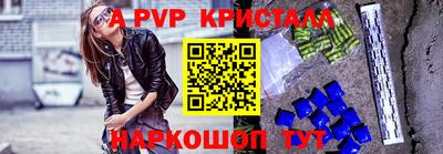 МДПВ Гатчина