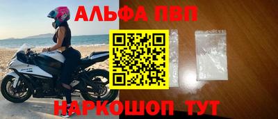 винт Гай