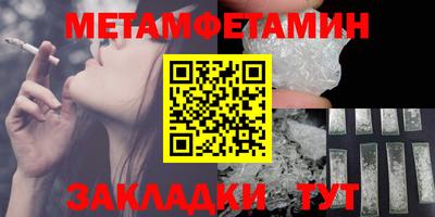 МДПВ Гатчина