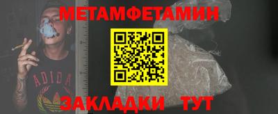 МДПВ Гатчина