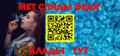 винт Гай
