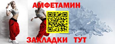 МДПВ Гатчина