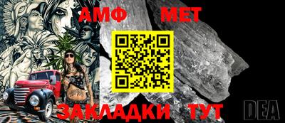 ALPHA PVP Гагарин