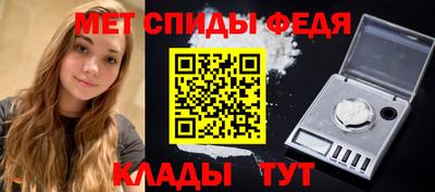 ALPHA PVP Гагарин