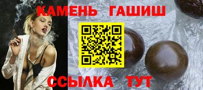 хмурый Красноармейск