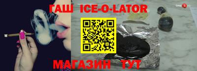 ALPHA PVP Гагарин