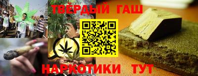 ALPHA PVP Гагарин