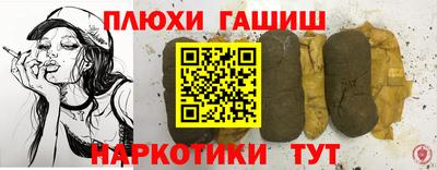 МДПВ Гатчина
